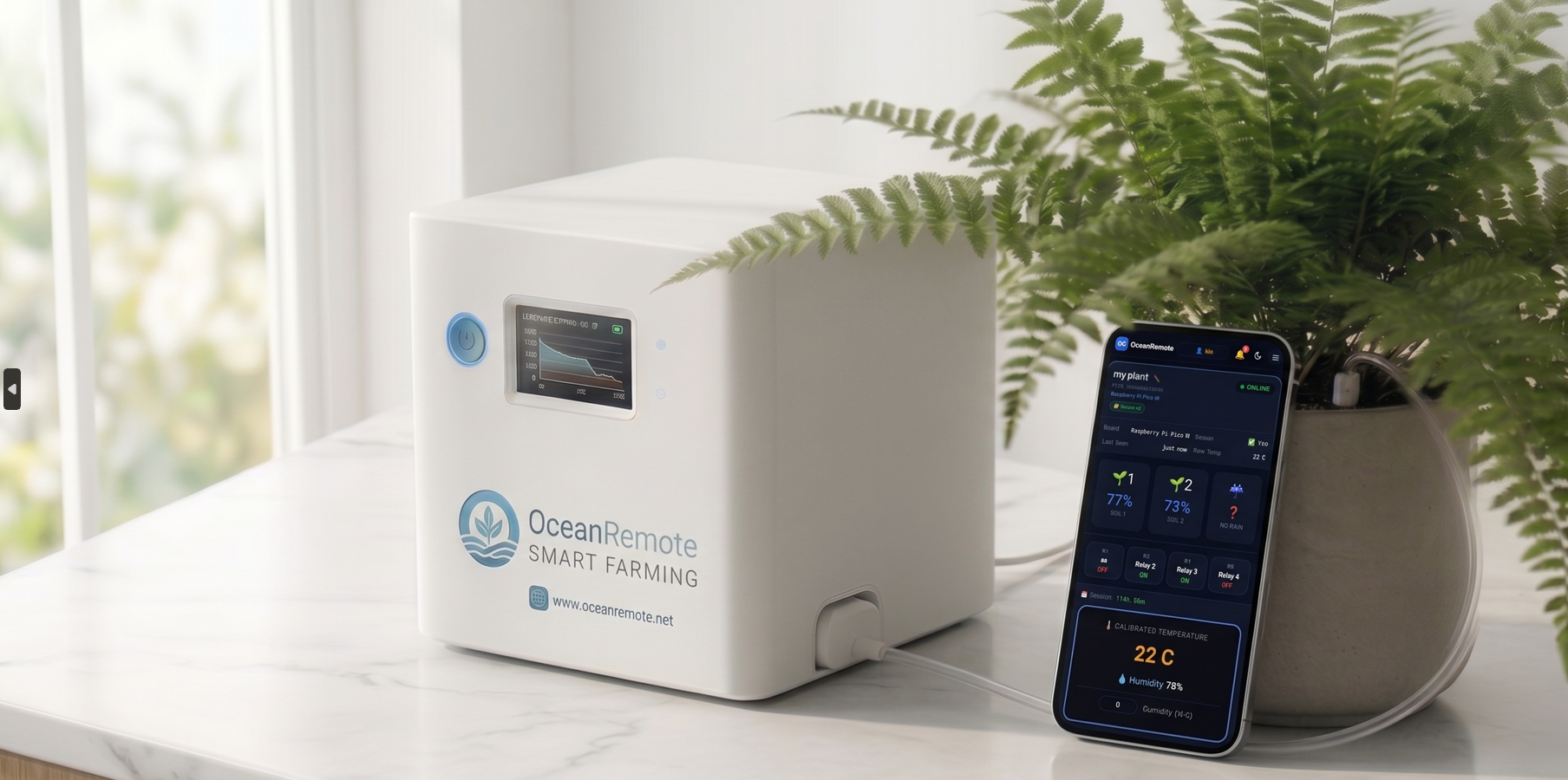 OCEANIKA.V2 Smart Plant Care Cube - Main View