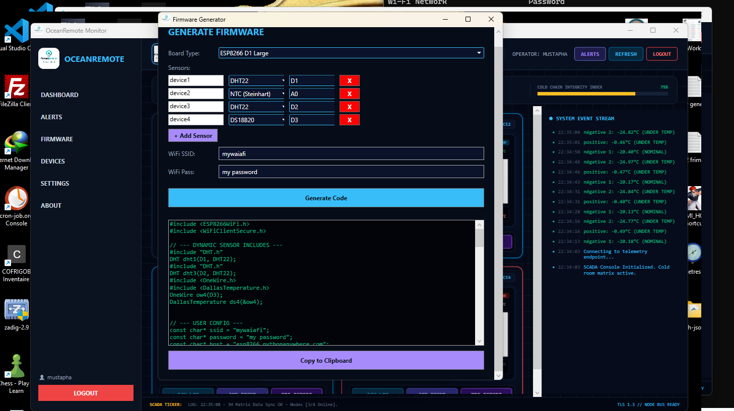 Generate Firmware