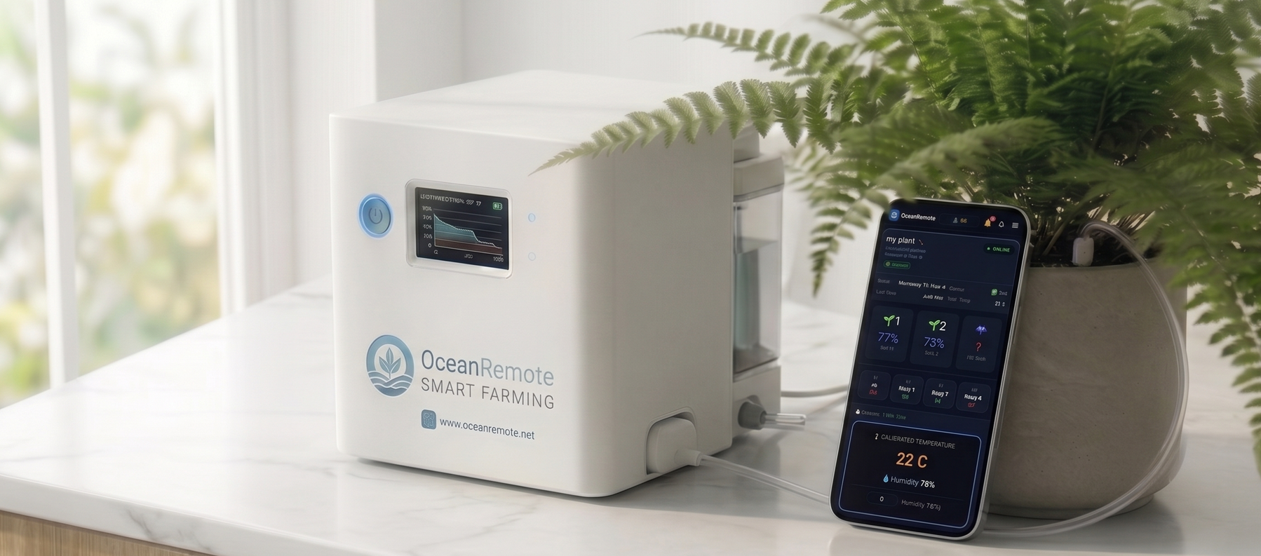 OCEANIKA.V2 Smart Plant Care Cube - Side View